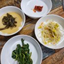 원주가표고버섯전문점 | 원주 무실동한식 원주가표고버섯전문점 버섯전골 후기