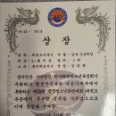 남사-32 이미지