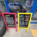 노브랜드진주초전점 이미지