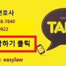 해상의료재단 이미지