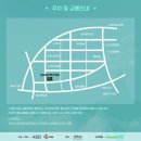 댄스가수 유랑단 in 광주