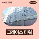 주안중로 이미지