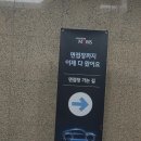 현대모비스 | 25년 상반기 현대 모비스 면접후기