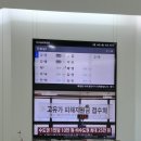 심내과의 네이버블로그