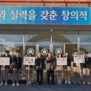 동해삼육고등학교 이미지