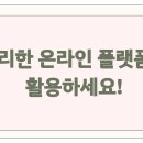 최고카랜드 이미지