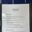 리틀코브