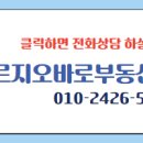 양포가스 이미지