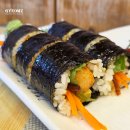 고봉민 김밥인 서초역점 | 고봉민김밥 메뉴 가격 신메뉴 하프통김밥 솔직 후기