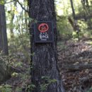 성불사 약수터 이미지