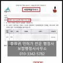 세종인쇄사 - 달서구 감삼북길 97 | 세종인쇄사