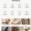 파우제(pause) 이미지