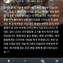 심예성 이미지