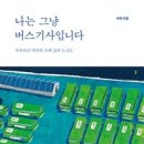 자기만의 방 이미지