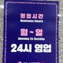볼륨노래연습장 이미지