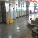 새롬목욕탕 이미지