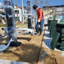 울진읍사무소 이미지