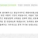 아리의음악학원 이미지