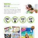 놀작마이아트미술교습소 이미지