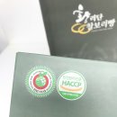 유명찰보리빵
