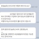 남해솔루션 이미지