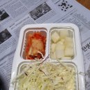 선부동 맛집 일미리 금계찜닭 복순도가 막걸리랑 내 돈내산 후기(+복순도가 막걸리)