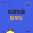 오송서점 이미지