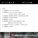 화진산업(주) 이미지