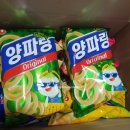 큐익스프레스(주) 이미지