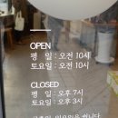 정담한약국 이미지