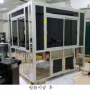 햇빛전자 이미지