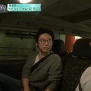 화니안경원 이미지