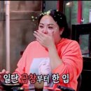 명동떡 - 천안시 동남구 공설시장1길 22 | 명동떡