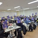 미주교육문화진흥회 네이버블로그