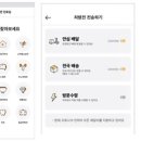 나우시스템 이미지