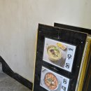 냄비에 추억을 담다 | 모라동 새벽까지 하는 분식 맛집｜냄비에 추억을 담다 방문 후기