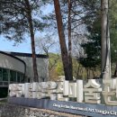 하늘로열린창 | [양주] 친구들이랑 들르기 좋았던 양주시립민복진미술관 전시 후기