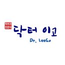 사직마디의원 | 피부과 의사가 바라보는 피부미용의료 시장과 피부과 선택하는 법