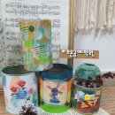 업사이클링공예학원 이미지