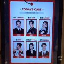킹키부츠 부산, 김해 공연 관람 후기