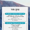 현포보건진료소 네이버블로그
