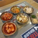송담길10-25 다이닝코드
