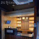 원스터디카페 이미지