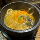 스시향