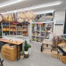 CU 동해역점 이미지