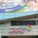 상상아트연구소 이미지
