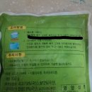 새싹푸드 네이버블로그