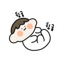 낙원당