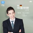 다니엘마케팅 티스토리