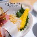 오복수산LG아트센터서울점